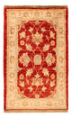 Ziegler Rug 70x43cm - Oriental Rug