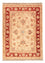 Ziegler Rug - 70 x 51 cm - beige