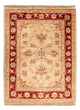 Ziegler Rug 67x48cm - Oriental Rug