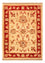 Ziegler Rug - 70 x 52 cm - beige