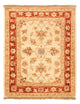 Ziegler Teppich 67x53cm - Orientteppich