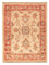 Ziegler Rug - 68 x 51 cm - beige