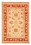 Ziegler Rug - 75 x 51 cm - beige