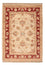 Ziegler Rug - 69 x 50 cm - beige
