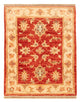 Ziegler Rug 63x51cm - Oriental Rug