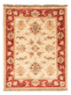 Ziegler Rug 64x51cm - Oriental Rug