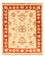 Ziegler Rug - 61 x 50 cm - beige