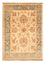 Ziegler Rug - 72 x 52 cm - beige