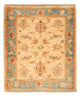 Ziegler Rug 65x54cm - Oriental Rug