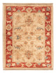 Ziegler Teppich 67x50cm - Orientteppich