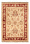 Ziegler Rug - 73 x 52 cm - beige
