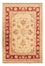 Ziegler Rug - 71 x 50 cm - beige