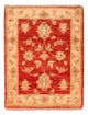 Ziegler Rug 68x54cm - Oriental Rug