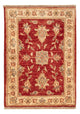 Ziegler Rug 70x52cm - Oriental Rug