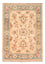 Ziegler Rug - 70 x 51 cm - beige