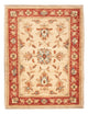 Ziegler Rug 71x55cm - Oriental Rug