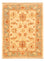 Ziegler Rug - 65 x 49 cm - beige