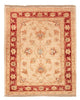 Ziegler Rug 65x53cm - Oriental Rug