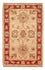 Ziegler Rug - 70 x 44 cm - beige