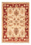 Ziegler Rug - 68 x 48 cm - beige
