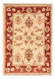 Ziegler Rug 68x48cm - Oriental Rug