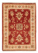 Ziegler Rug 72x53cm - Oriental Rug