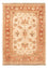 Ziegler Rug - 70 x 50 cm - beige