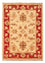 Ziegler Rug - 70 x 52 cm - beige