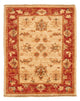 Ziegler Rug 68x51cm - Oriental Rug