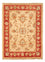 Ziegler Rug - 73 x 53 cm - beige