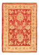Ziegler Teppich 72x52cm - Orientteppich