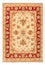 Ziegler Rug - 74 x 50 cm - beige