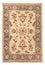 Ziegler Rug - 70 x 50 cm - beige