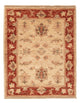 Ziegler Rug 65x51cm - Oriental Rug