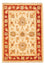 Ziegler Rug - 70 x 50 cm - beige