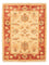 Ziegler Rug - 66 x 51 cm - beige