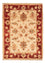 Ziegler Rug - 71 x 50 cm - beige