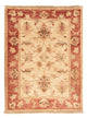 Ziegler Rug 66x51cm - Oriental Rug
