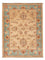 Ziegler Rug - 68 x 53 cm - beige