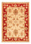 Ziegler Rug - 70 x 53 cm - beige