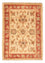 Ziegler Rug - 72 x 53 cm - beige