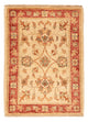 Ziegler Rug 72x53cm - Oriental Rug
