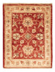 Ziegler Teppich 70x53cm - Orientteppich