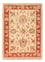 Ziegler Rug - 67 x 50 cm - beige