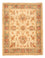 Ziegler Rug - 72 x 55 cm - beige