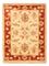 Ziegler Rug - 66 x 51 cm - beige