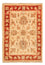 Ziegler Rug - 73 x 49 cm - beige