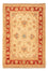 Ziegler Rug - 78 x 52 cm - beige