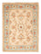 Ziegler Rug - 70 x 53 cm - beige
