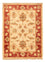 Ziegler Rug - 67 x 50 cm - beige